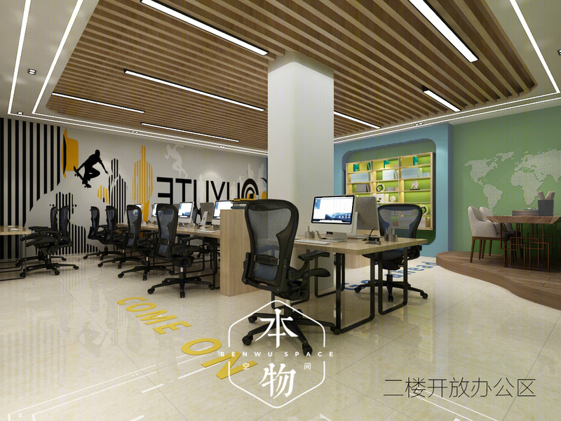 京九建材创意办公室设计-8