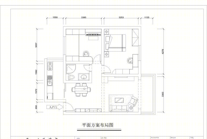两房现代风格家装-1