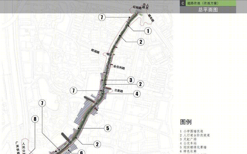 深圳东门步行街改造设计 | 交通优化与街区升级-3