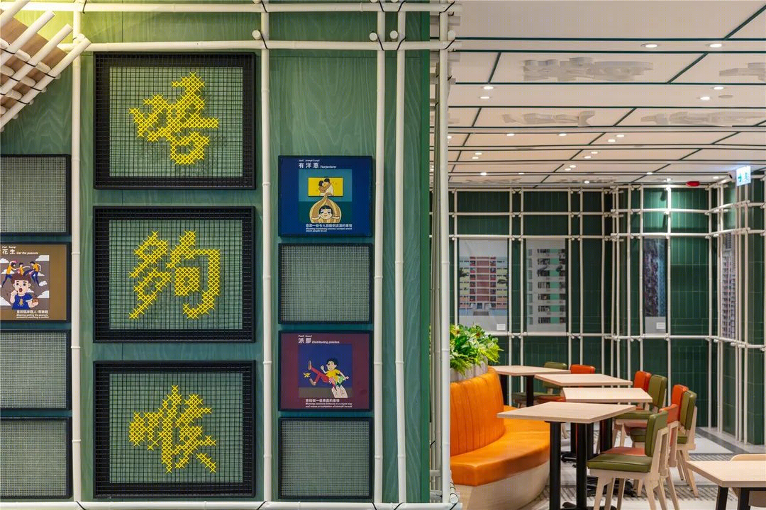 Food Opera | 沉浸式的香港城市生活体验-26