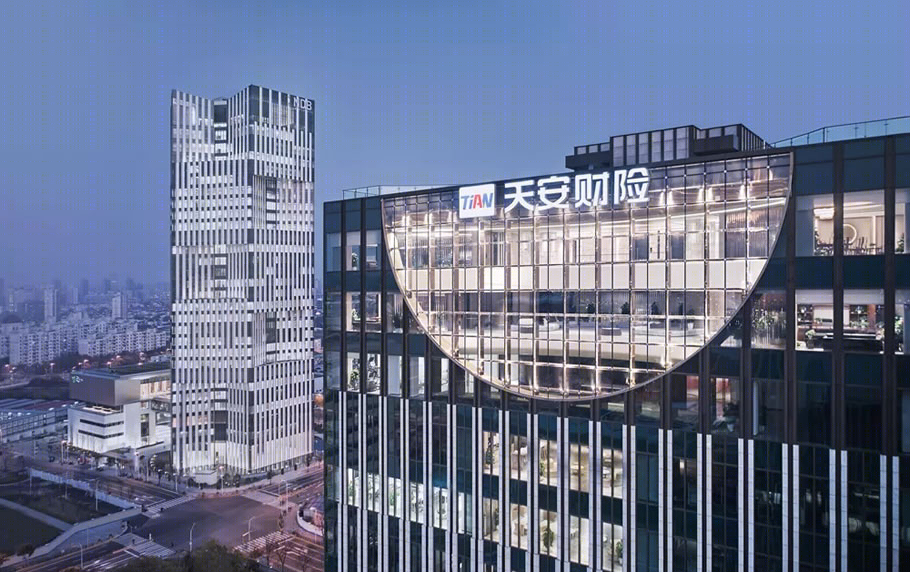 上海天安金融中心室内设计丨中国上海丨同济大学建筑设计研究院(集团)有限公司-17