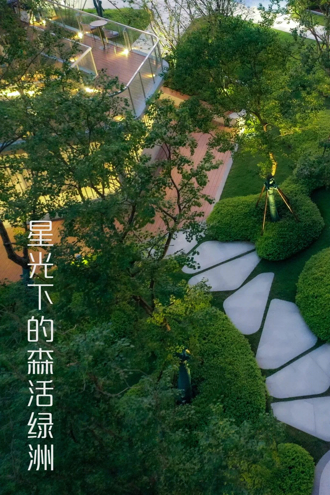 宁波新希望·堇麟上府丨中国宁波丨QIDI栖地设计-2