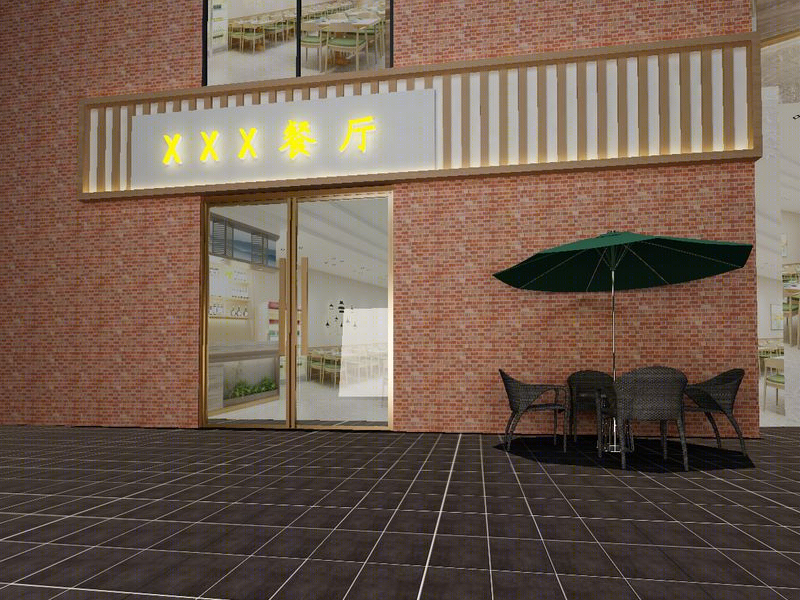 北海路餐厅室内设计惊艳亮相，各区域效果图一览无遗-2