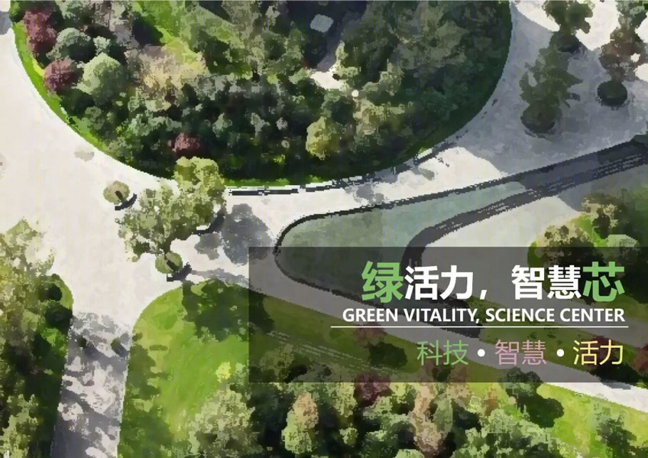 南京市浦口科学城总部基地丨中国南京丨江苏省建筑设计研究院股份有限公司-45