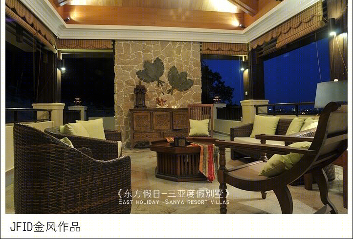 深圳刘金峰设计《东方假日别墅》-12