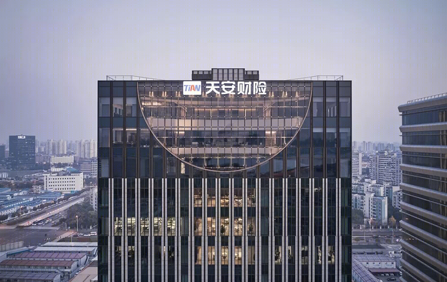 上海天安金融中心室内设计丨中国上海丨同济大学建筑设计研究院(集团)有限公司-20