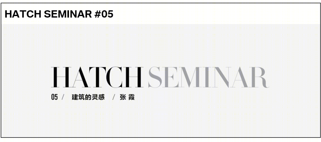 杭州百丈隐奢酒店丨中国杭州丨HATCH Architects 汉齐建筑-77