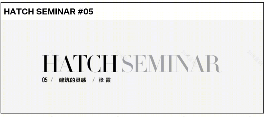 杭州百丈隐奢酒店丨中国杭州丨HATCH Architects 汉齐建筑-77