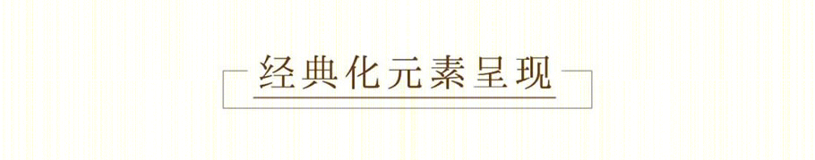 鹰潭智慧科技创新小镇丨中国鹰潭丨UA尤安设计-27