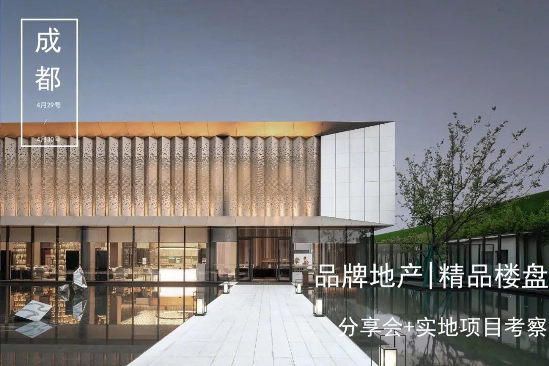 纽约哈德逊广场 35 号丨美国纽约丨Skidmore,Owings & Merrill-44