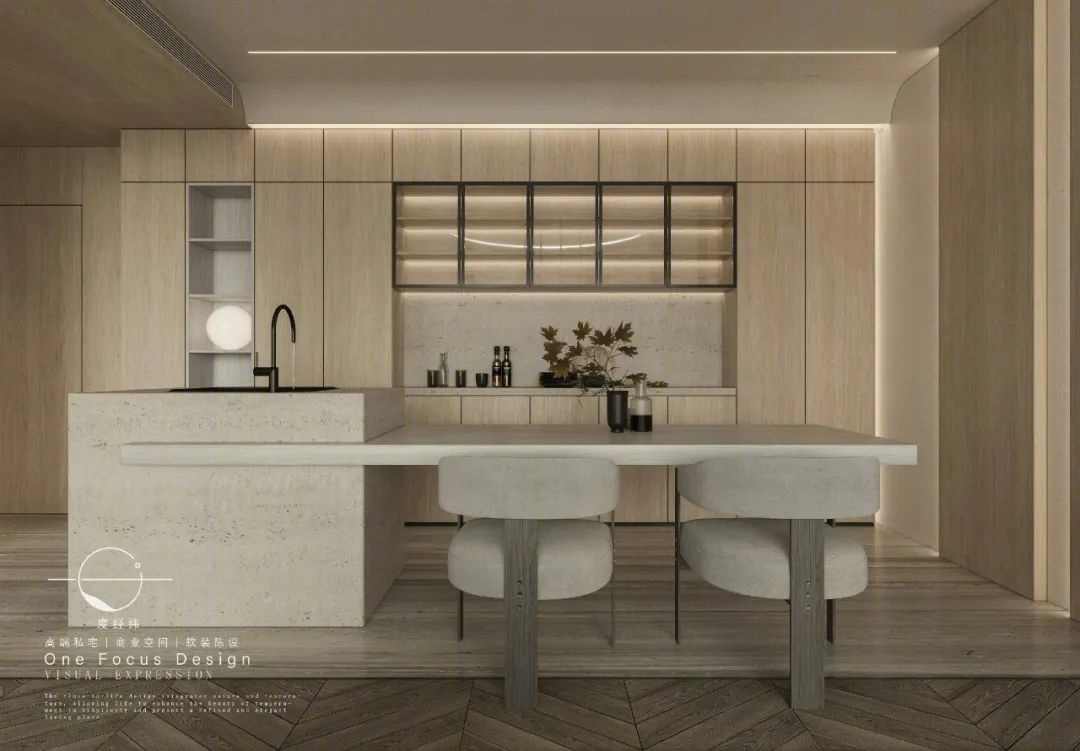 新天鹅堡 122㎡现代空间，自然与精致共融-26