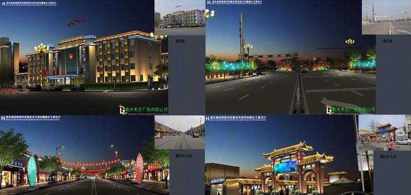河北武邑四条道路景观照明设计-2