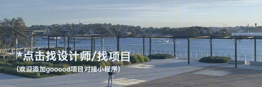 欧洲学校帕尔马新址 | 融入自然的矩阵校园-75