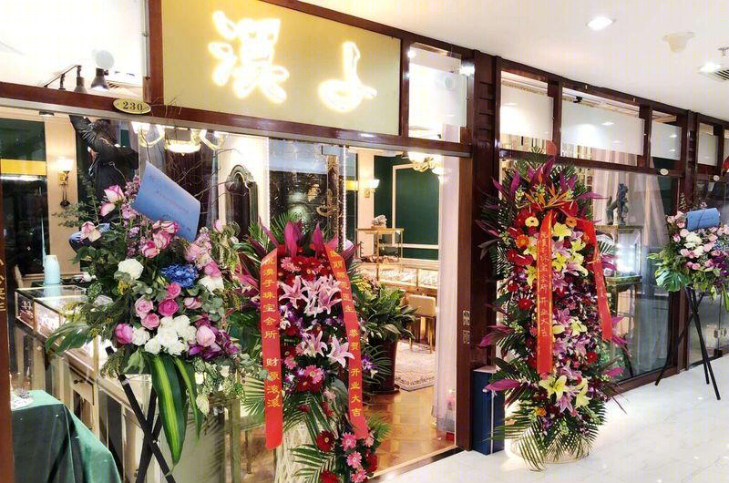 官园珠宝城“珠光宝气”店-11