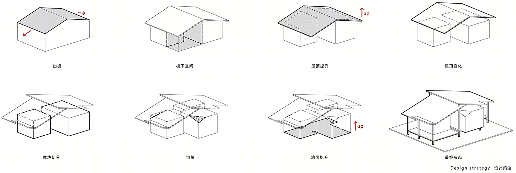 富阳阳陂湖湿地生态酒店丨中国杭州丨尌林建筑-50