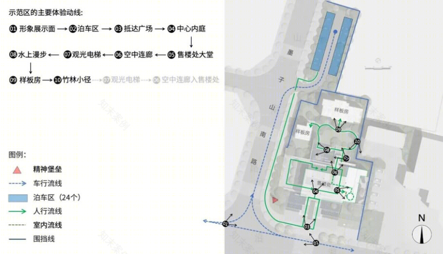 岳阳融创环球中心丨中国岳阳丨北京寻引建筑设计有限公司-28