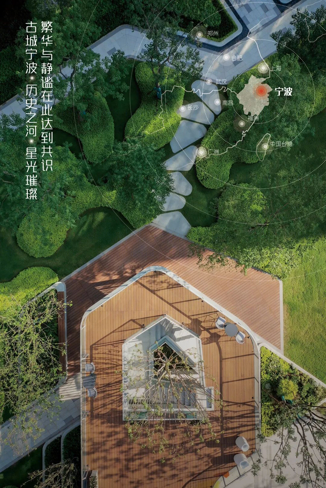 宁波新希望·堇麟上府丨中国宁波丨QIDI栖地设计-3