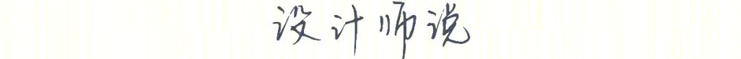 莆田玖玺正荣府 3 期丨中国莆田丨QIDI 栖地设计_伍融事业部-50