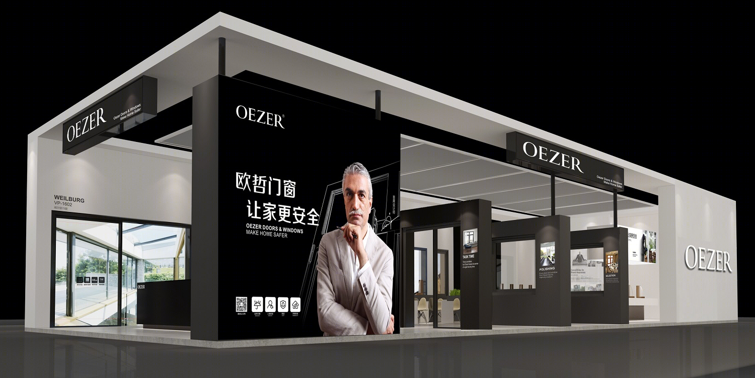 2018年欧哲上海国际门窗展-4