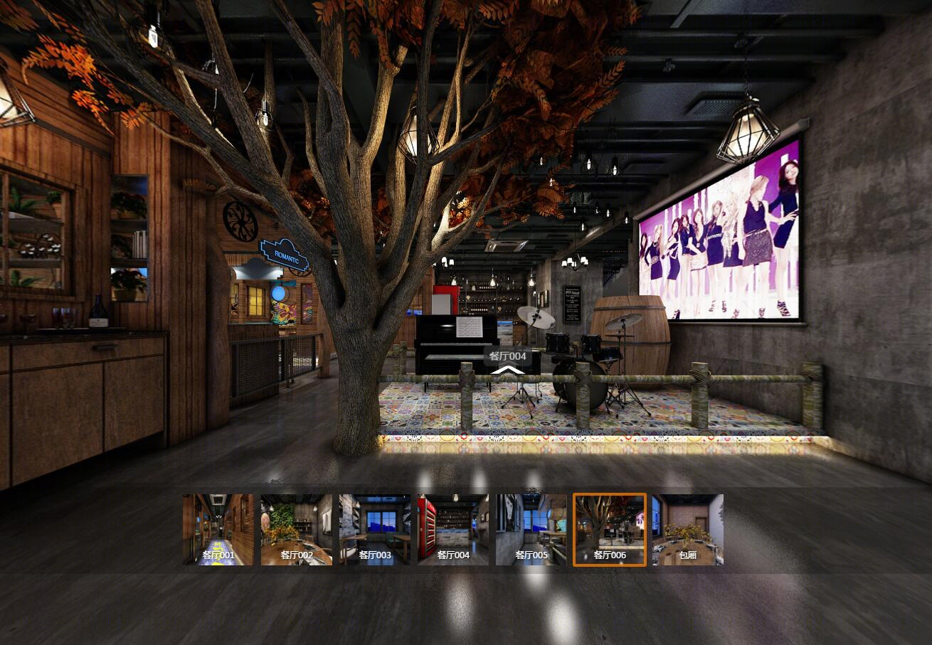 足迹设计室工业风全景漫游-21