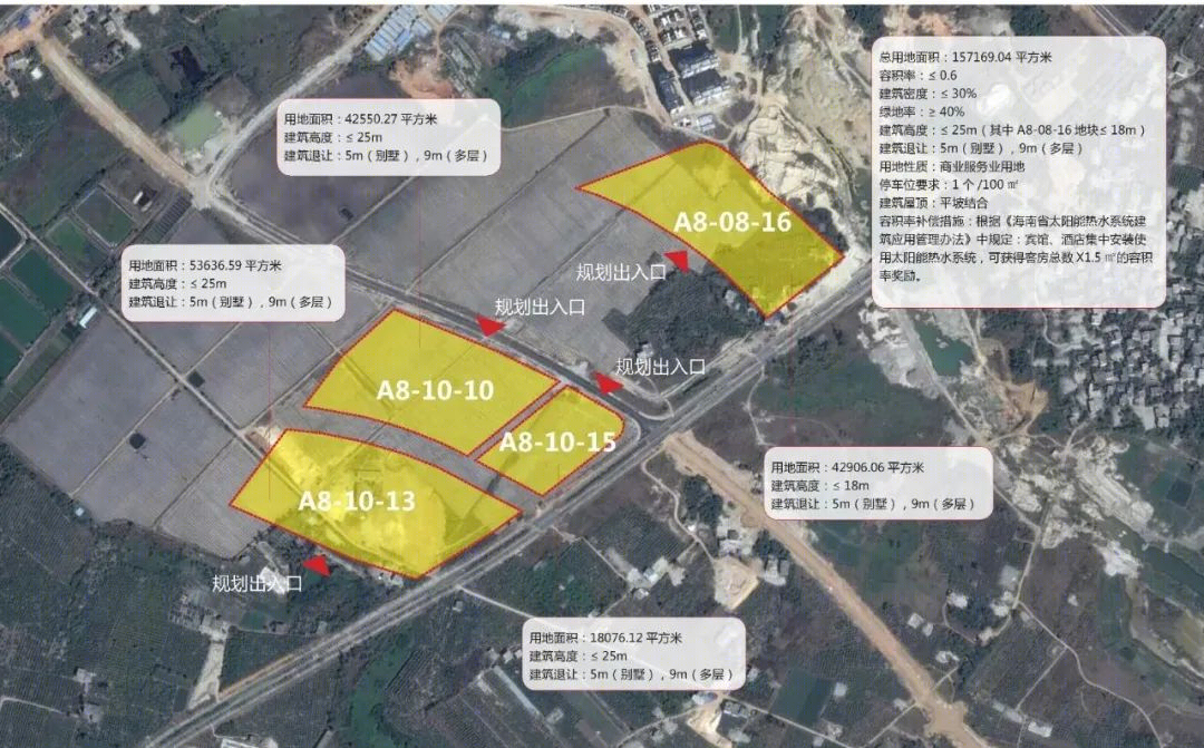 三亚绿城·海棠潮鸣丨中国三亚丨杭州均正建筑设计有限公司-14