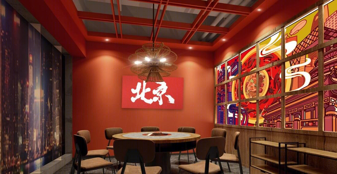 香佰里|当这些城市与重庆火锅相遇时-7