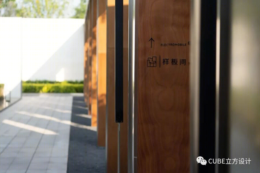 哈尔滨华夏幸福深哈中心展示中心丨中国哈尔滨丨深圳市库博建筑设计事务所有限公司-48