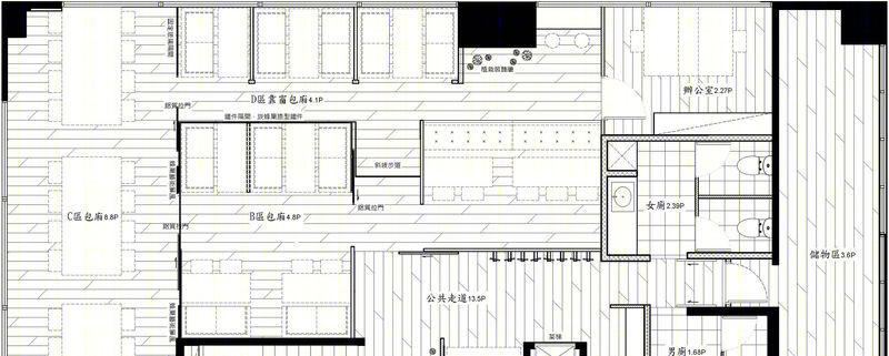 精品咖啡店-18