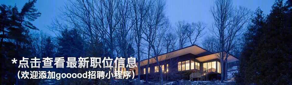 集约化布局的复旦大学新江湾第二附属学校-99