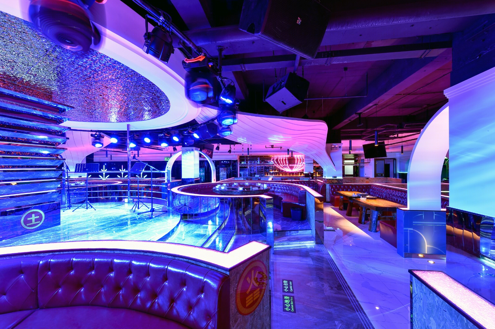 石家庄酷爱音乐餐厅 “悦”空间-14