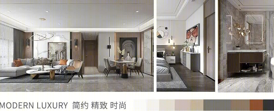上饶嘉福集团样板间设计 | 新中式、现代简约、现代轻奢三风格演绎品质生活-63