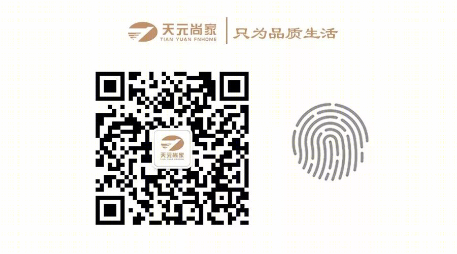 河畔绿意 · 城发·圣蒙左岸售楼处设计丨中国临沂丨深圳市华夏建工集团股份有限公司-49