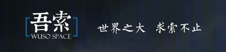 新旧碰撞,无限可能——二手房改造设计案例-58