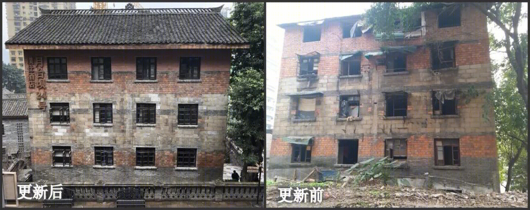 重庆十八梯璞仕酒店丨中国重庆丨重庆博建建筑规划设计有限公司-99