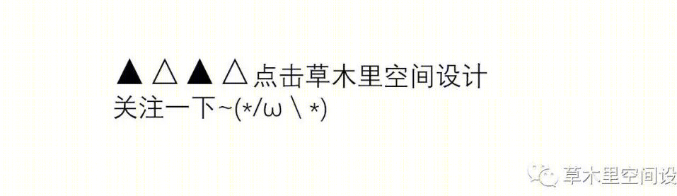 加州牛肉面大王，现代风格演绎温馨用餐空间-0