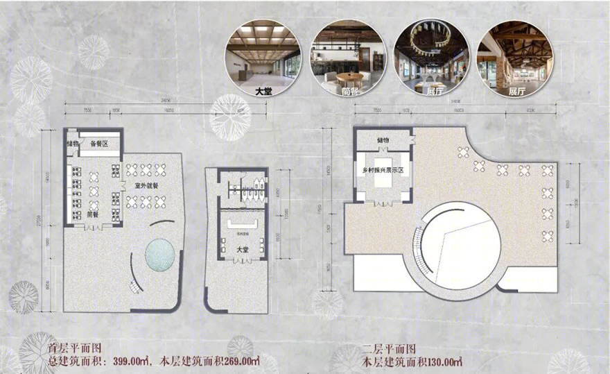 隐丘山宿 · 胶东民居风格的民宿设计典范丨中国烟台丨陈涛,宋鑫,王玉,陈士方,徐婉杰,郑雷,常德瑞,韩振,董文政-53