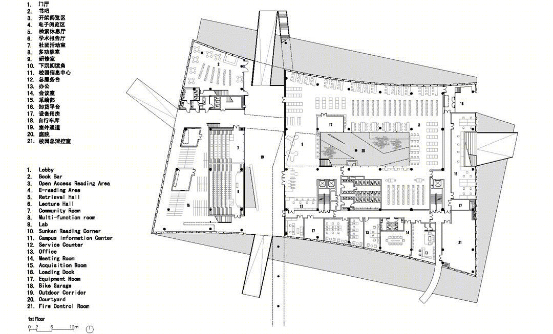 南方科技大学图书馆-40