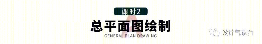 张唐景观苏州中航樾园项目 | 施工落地能力至关重要-73