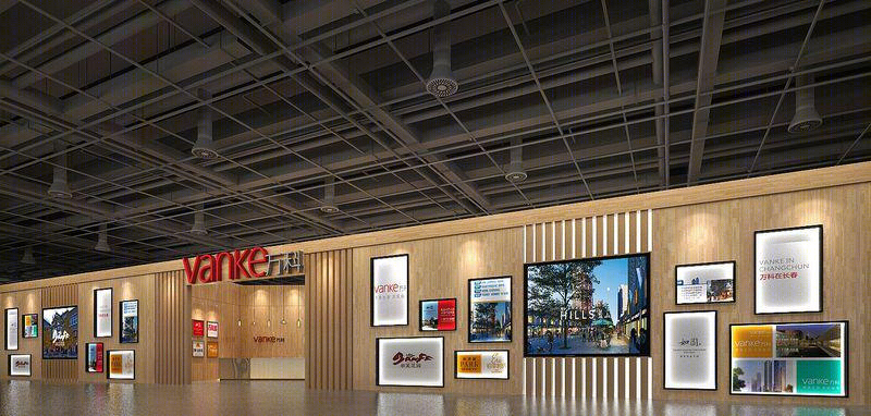 阎明丨展厅丨长春万科房展会-1