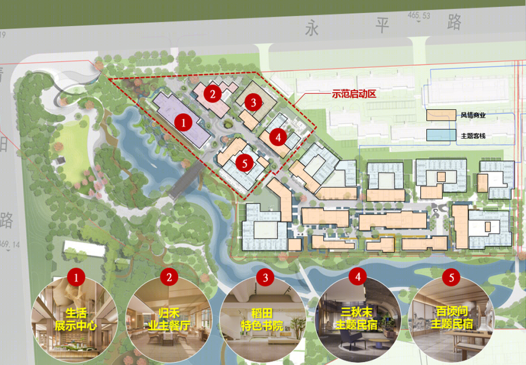 汉中高新·黑稻田丨中国汉中丨艾麦欧(上海)建筑设计咨询有限公司第一设计群-18