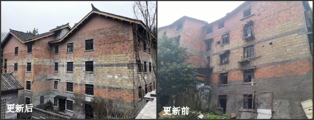 重庆十八梯璞仕酒店丨中国重庆丨重庆博建建筑规划设计有限公司-102