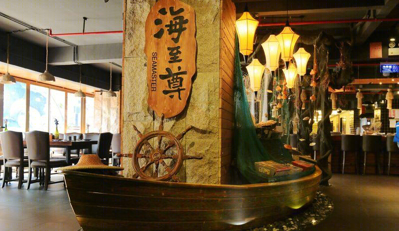 京鹏至尊海鲜餐厅-5