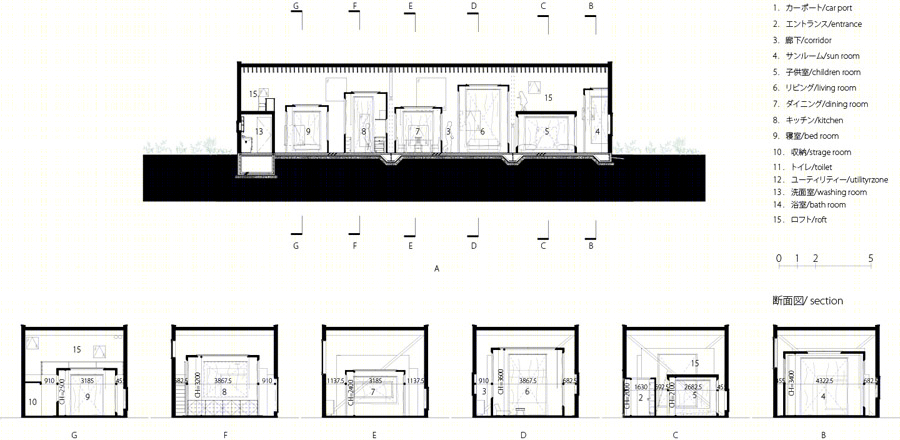 和弦空间 · 适应环境的建筑设计-41