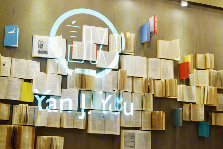 北京言几又书店丨Kyle Chan,Kyle Chan & Associates Design-16