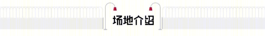 湖州老洋房酒店,复古风情的美学空间-1