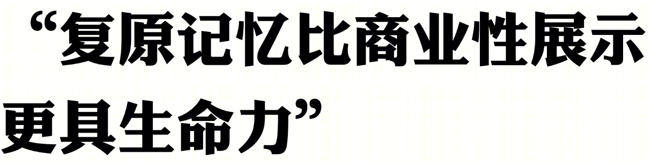 重庆·湖广会馆旁的“树冠咖啡”丨中国重庆丨谢柯,尚壹扬设计-6