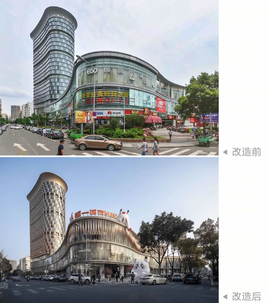 宁波恒一城市广场丨中国宁波丨DC国际·c+d设计研究中心-46