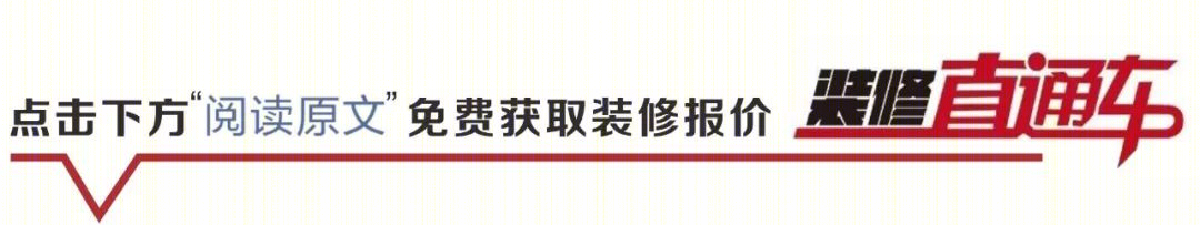 现代高级灰打造幸福居所——彰泰·桃源居-53