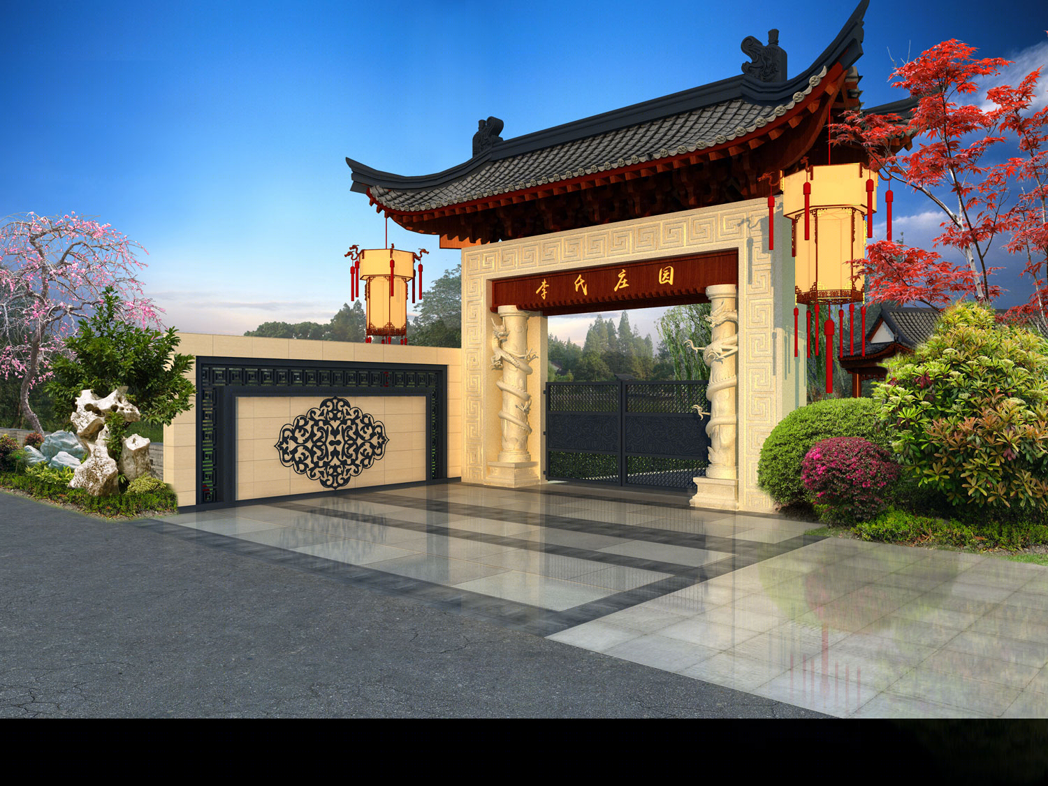 重庆李家院子庭院花园景观-9