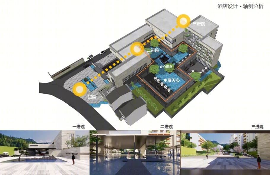温州丽嘉半岛度假中心丨GMD-13
